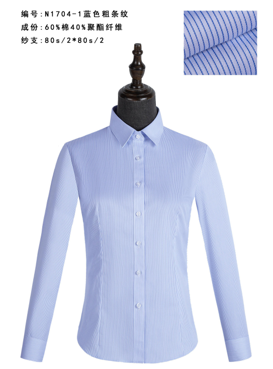 长袖蓝色粗条纹