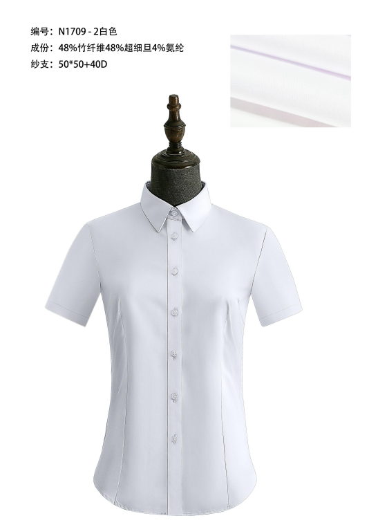 短袖白色