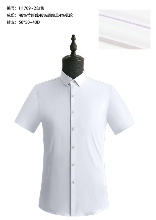 短袖白色