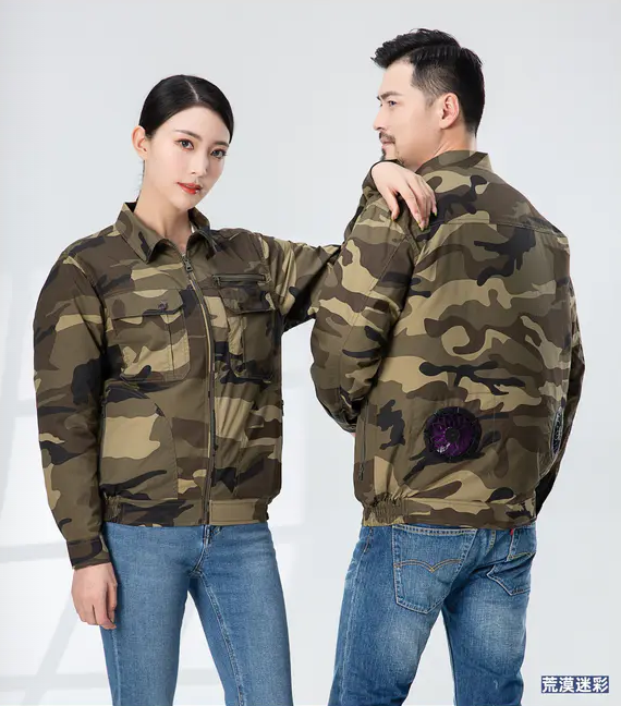 纯棉迷彩空调风扇服