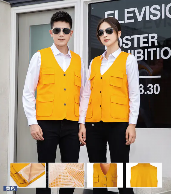 暗扣纯色网眼马甲