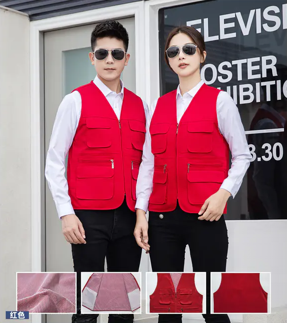 纯色拉链网眼马甲