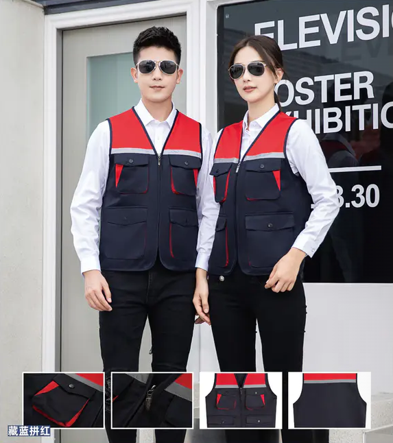 反光条拼色马甲