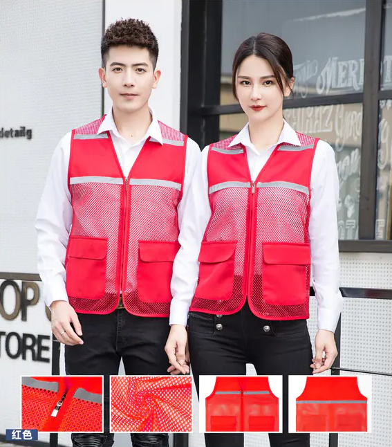 夏季反光条网眼马甲