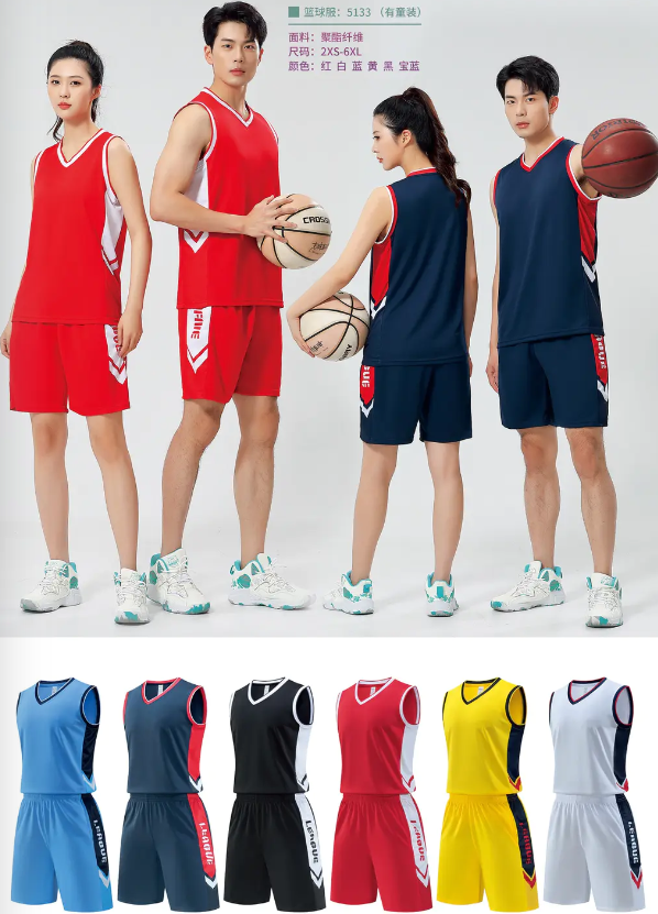 篮球服