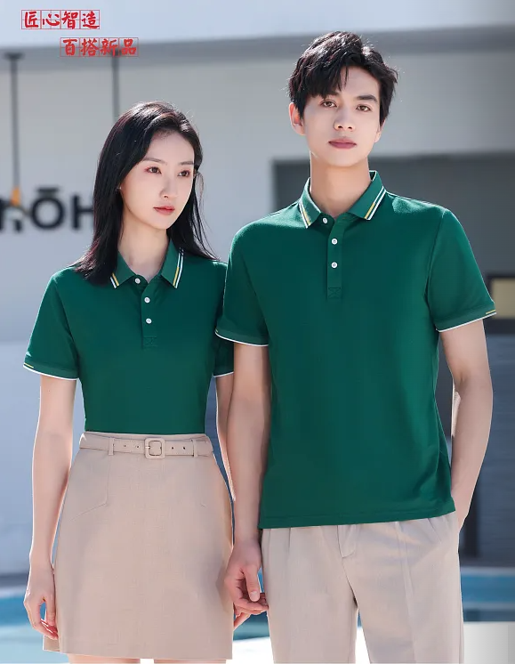 40支丝光棉珠地翻领