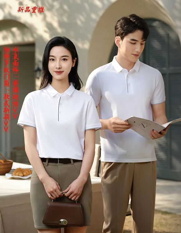 冰氧系列-经典罗纹款