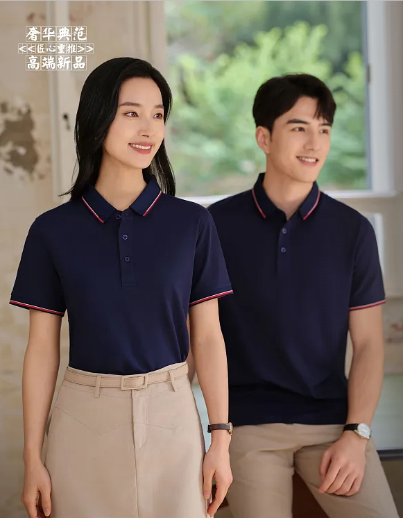 冰氧系列-提花领