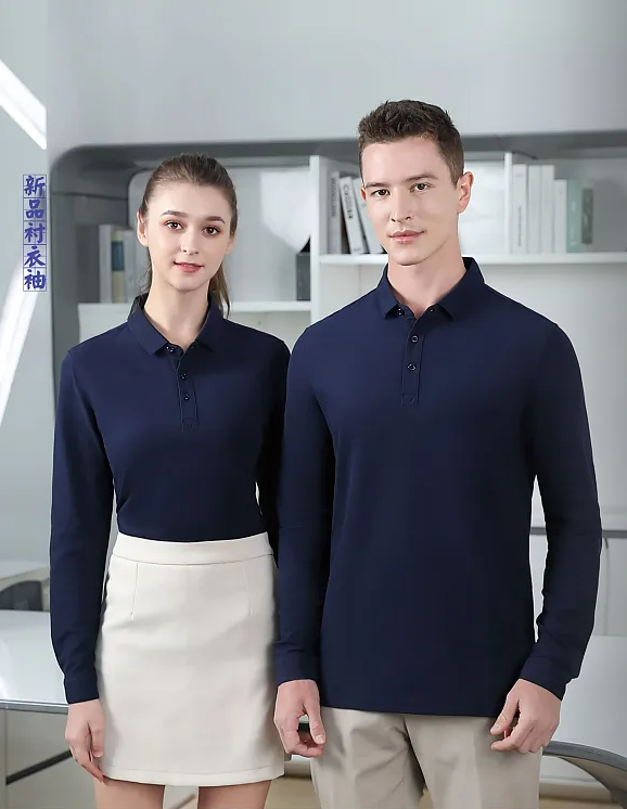 双珠纯色长袖翻领