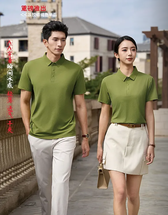 无痕压胶领POLO