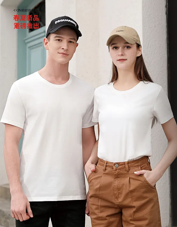 50支双纱丝光棉