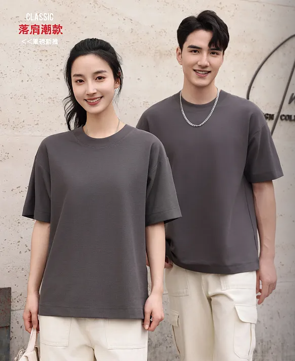 双珠地棉落肩圆领