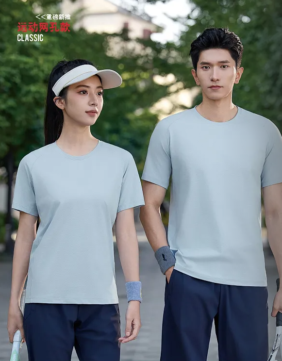 透气网孔圆领T恤