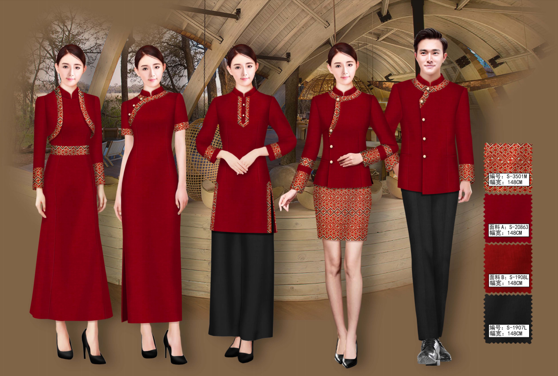 民族风酒店制服