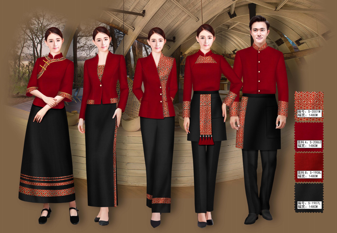 民族风酒店制服