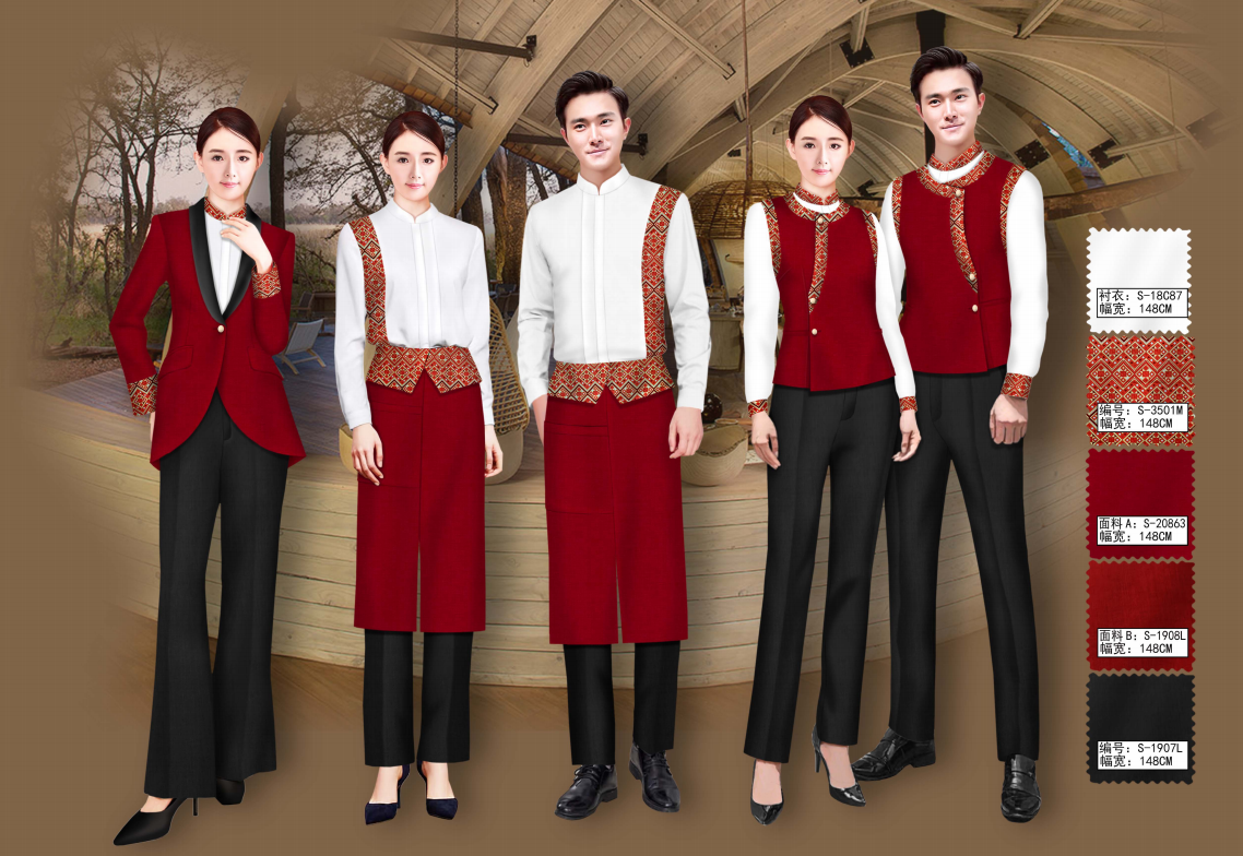 民族风酒店制服