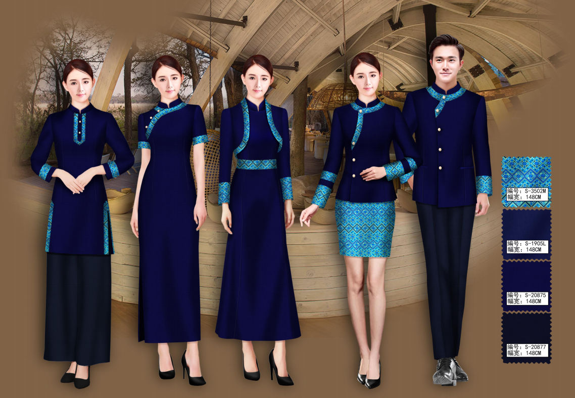 民族风酒店制服