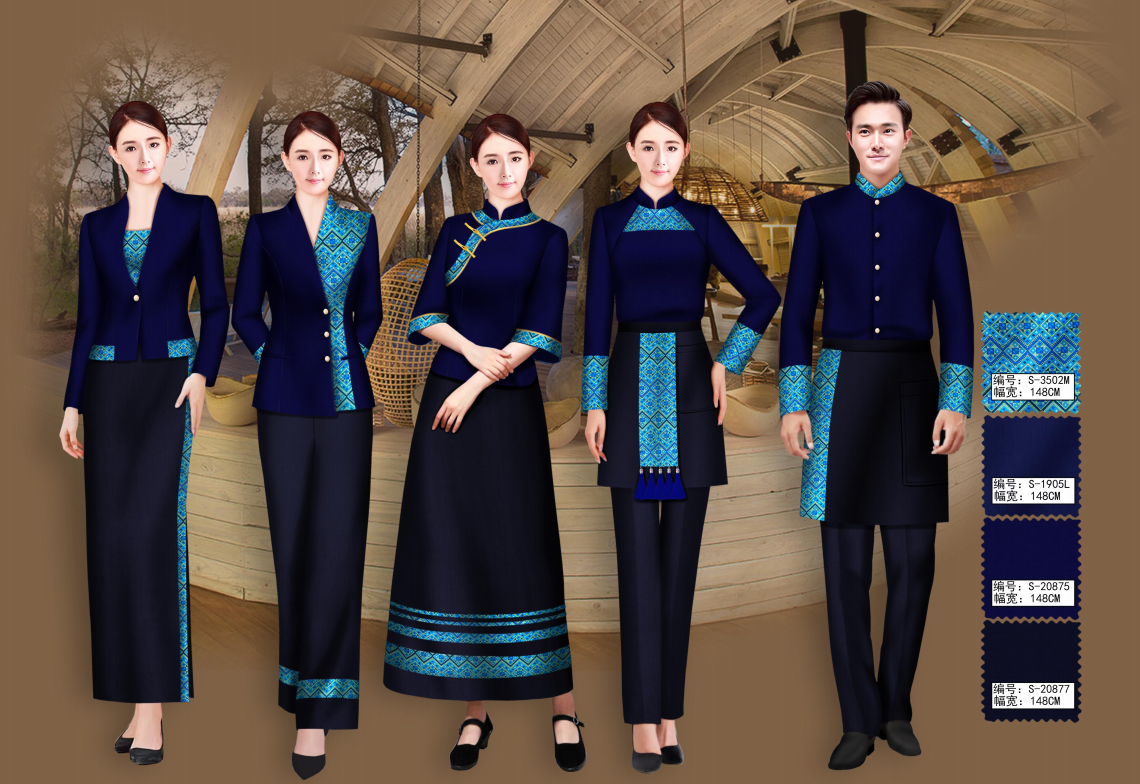 民族风酒店制服