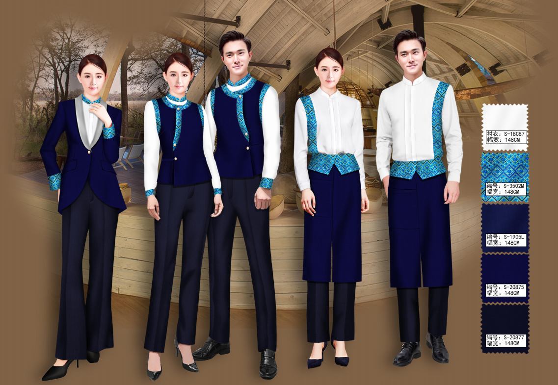 民族风酒店制服