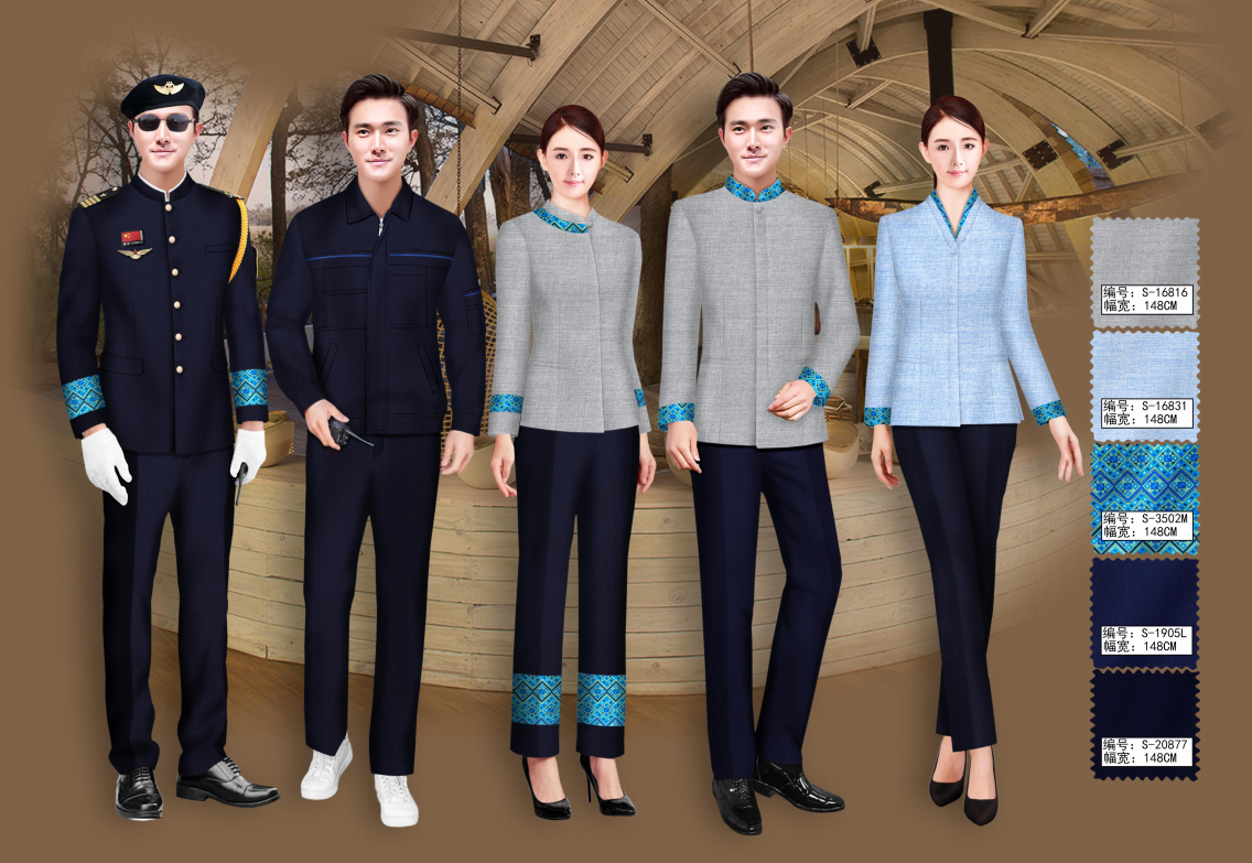 民族风酒店制服