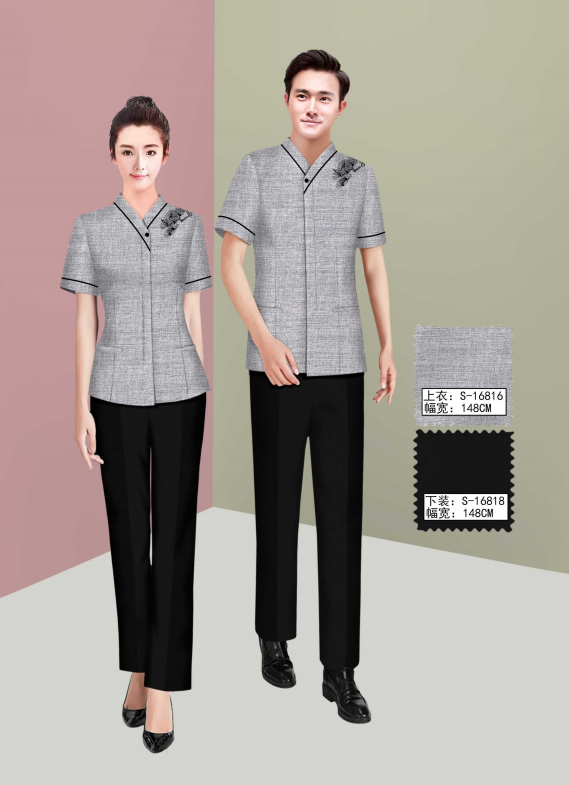 保洁员 餐厅服务员夏装