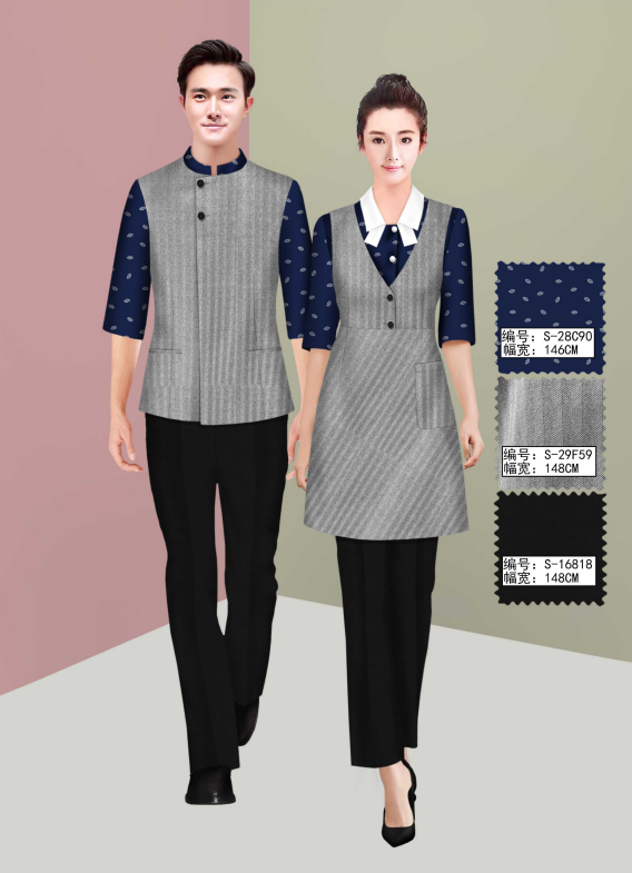 保洁员 餐厅服务员夏装