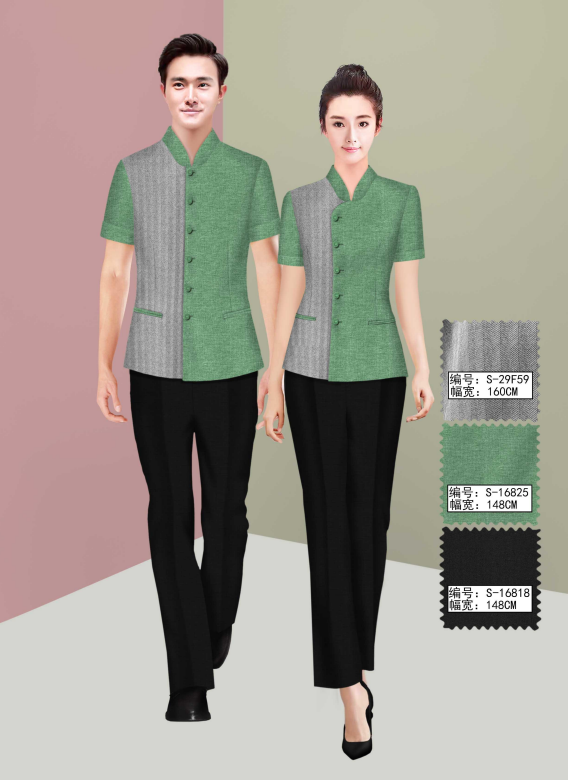 保洁员 餐厅服务员夏装