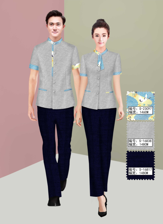 保洁员 餐厅服务员夏装