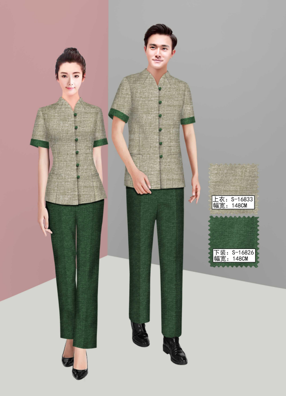 保洁员 餐厅服务员夏装