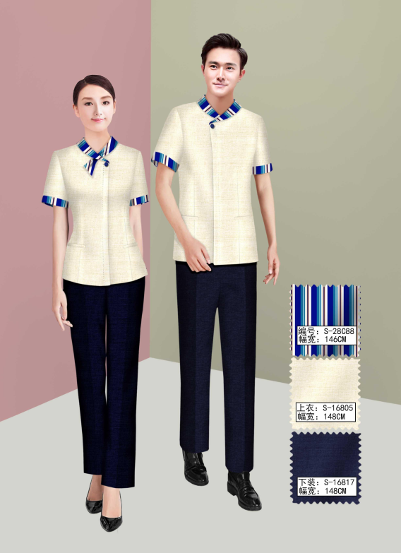 保洁员 餐厅服务员夏装