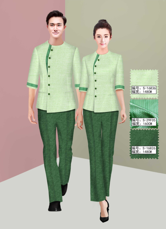 保洁员 餐厅服务员夏装