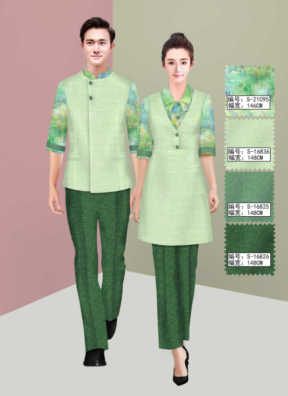 保洁员 餐厅服务员夏装