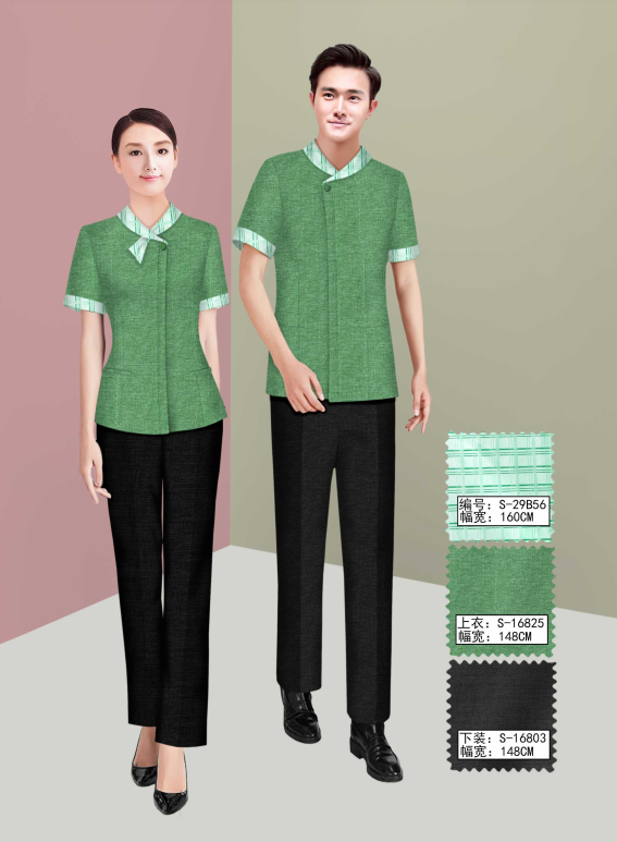 保洁员 餐厅服务员夏装