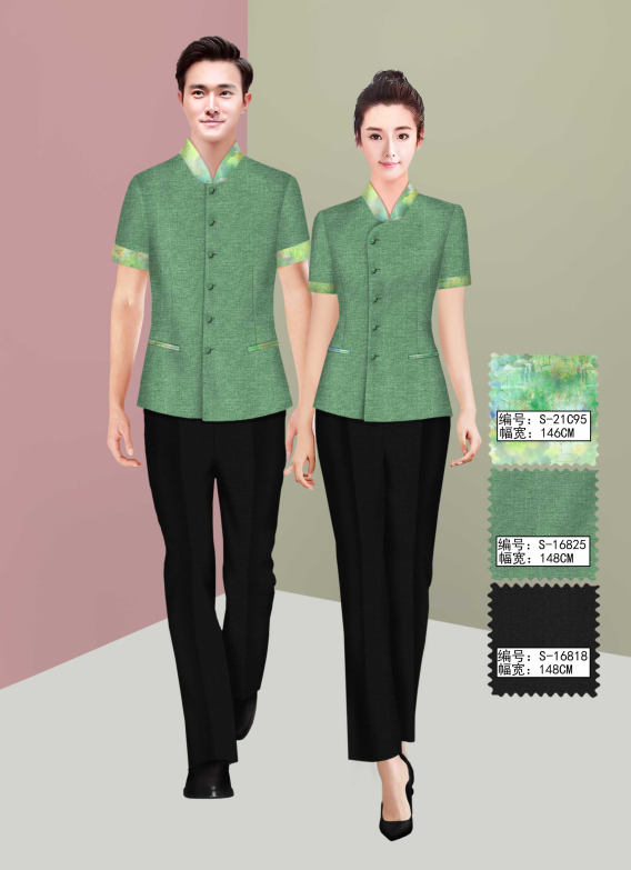 保洁员 餐厅服务员夏装