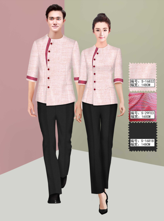 保洁员 餐厅服务员夏装