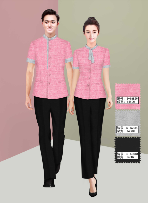 保洁员 餐厅服务员夏装