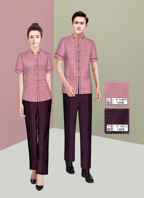 保洁员 餐厅服务员夏装