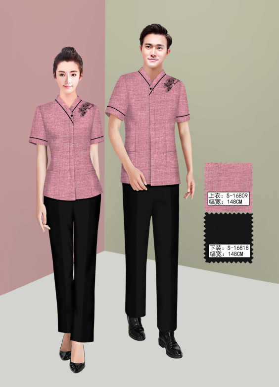 保洁员 餐厅服务员夏装