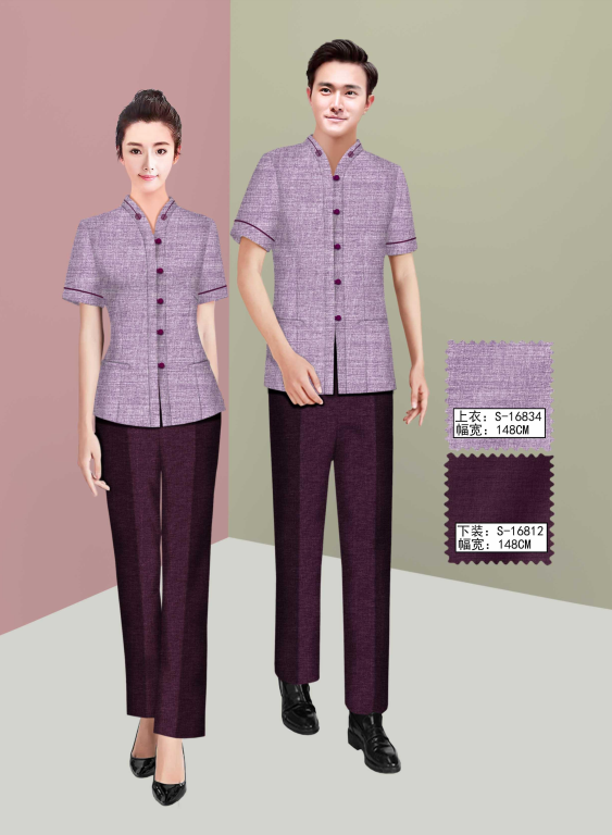 保洁员 餐厅服务员夏装