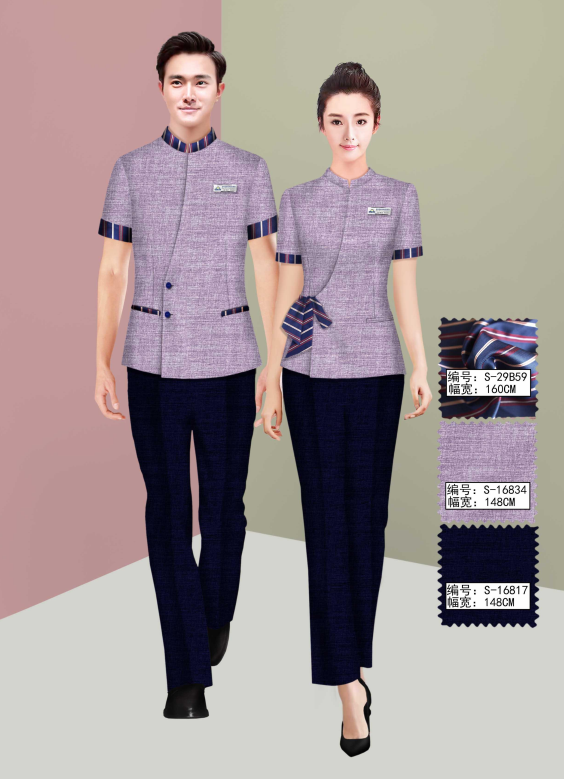 保洁员 餐厅服务员夏装