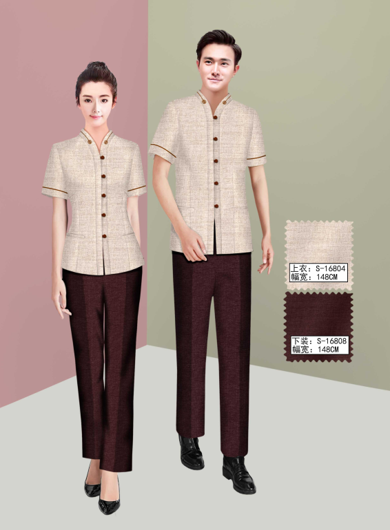 保洁员 餐厅服务员夏装