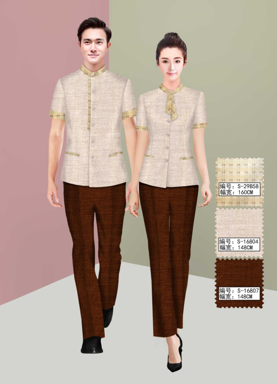 保洁员 餐厅服务员夏装