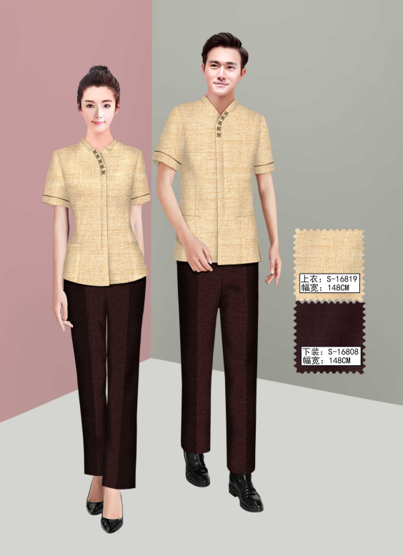 保洁员 餐厅服务员夏装