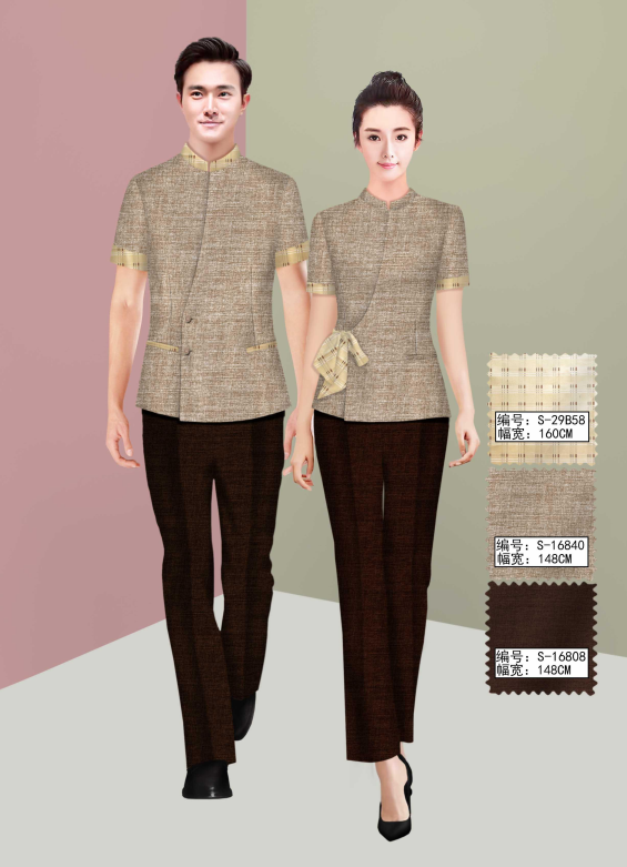 保洁员 餐厅服务员夏装