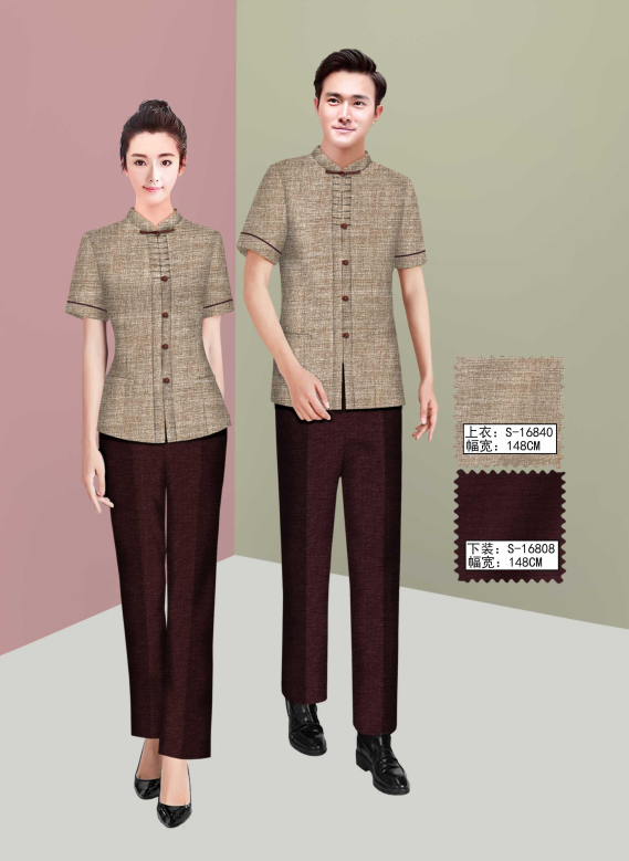 保洁员 餐厅服务员夏装