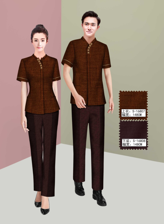 保洁员 餐厅服务员夏装