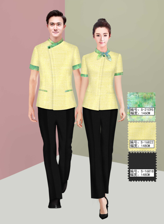 保洁员 餐厅服务员夏装