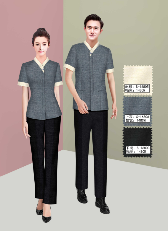 保洁员 餐厅服务员夏装