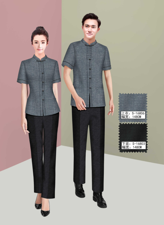 保洁员 餐厅服务员夏装