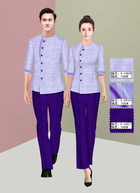 保洁员 餐厅服务员夏装